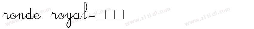 ronde royal字体转换